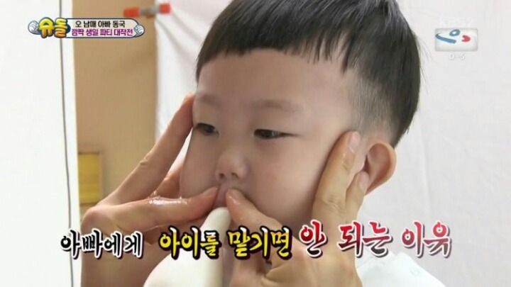 대박이 시리즈....jpg | 인스티즈