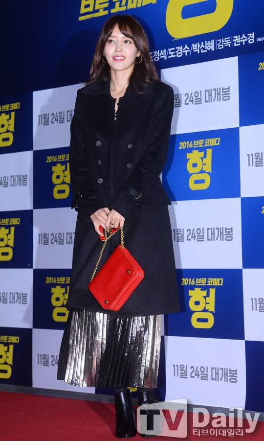 채정안 근황 | 인스티즈