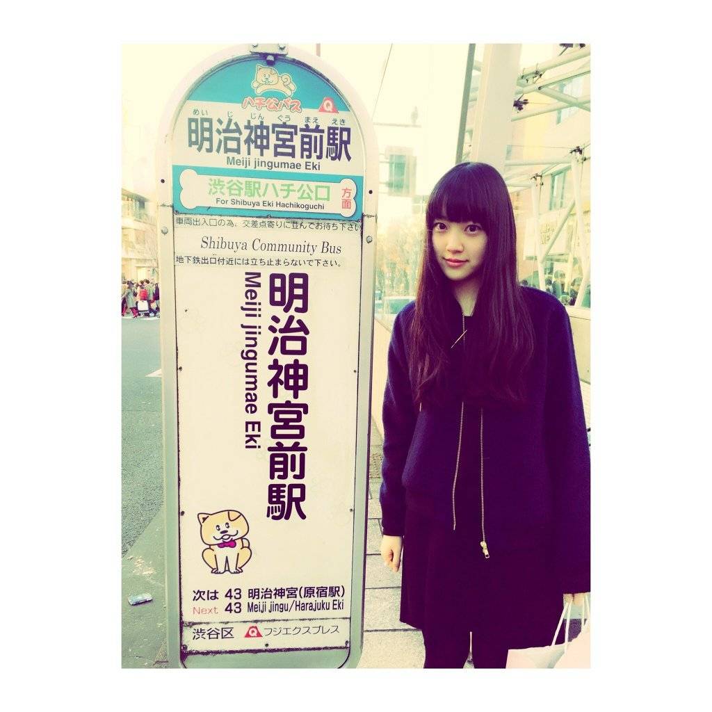 귀여운외모의 일본여자아이돌의 사복패션 | 인스티즈