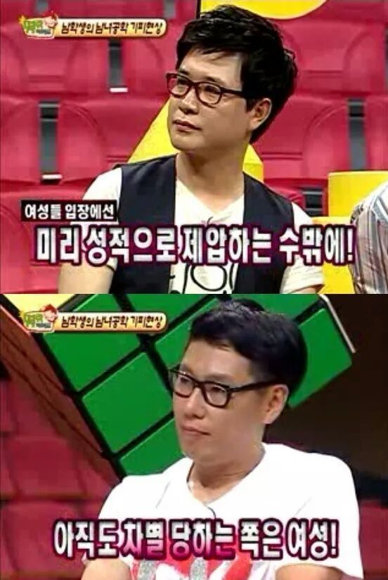 故 신해철의 사이다 1000잔 마신 발언.jpg | 인스티즈