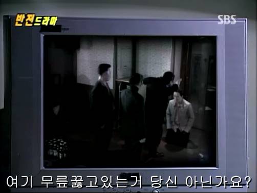 반전드라마 베스트 에피소드 우리형 完 | 인스티즈