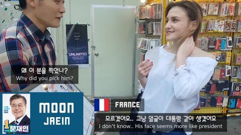 [문재인] 막찍어도 대통령포스.JPG | 인스티즈