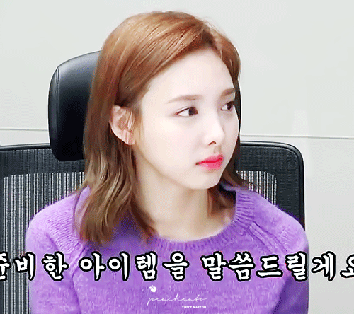 Re:이쁜 나연~찡이지만 과자흘리는 칠칠맞은 나연이 | 인스티즈