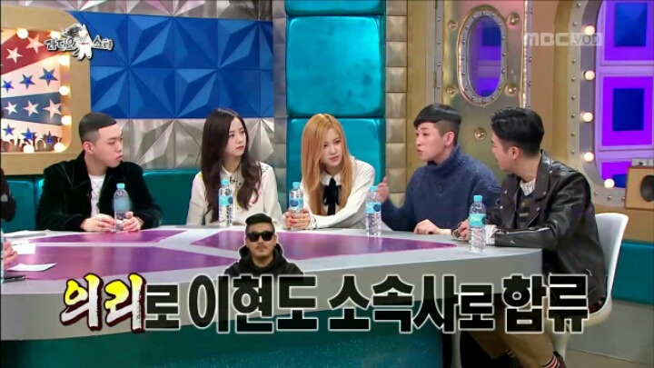 라디오 스타에 출연한 지조 | 인스티즈