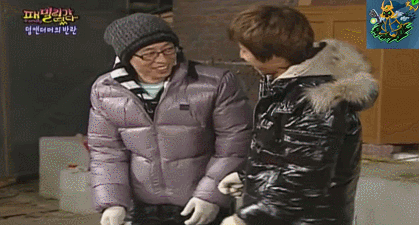 유재석 대성이 형제고 유재석 이효리가 남매이던 시절.gif | 인스티즈