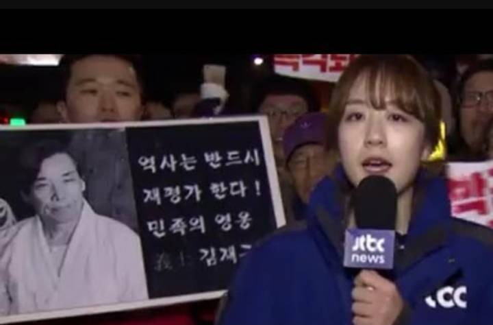 겁나 귀여운 기자.jpgif | 인스티즈