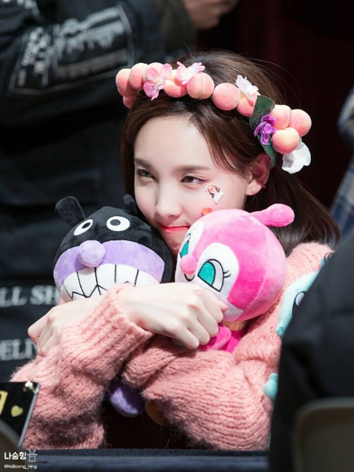 [트와이스] 커플브레이커 임나연 | 인스티즈