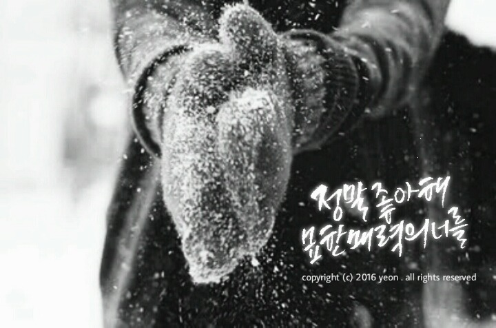 남자들이 여친배를 만지는 이유 | 인스티즈