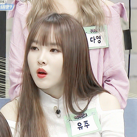 여자친구 유주 .jpgif | 인스티즈