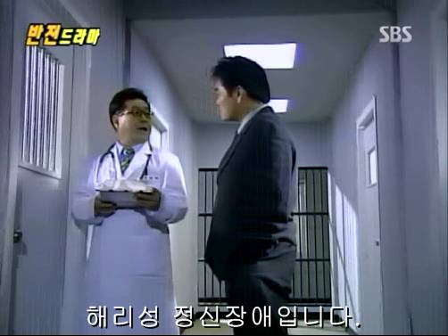 반전드라마 베스트 에피소드 우리형 完 | 인스티즈