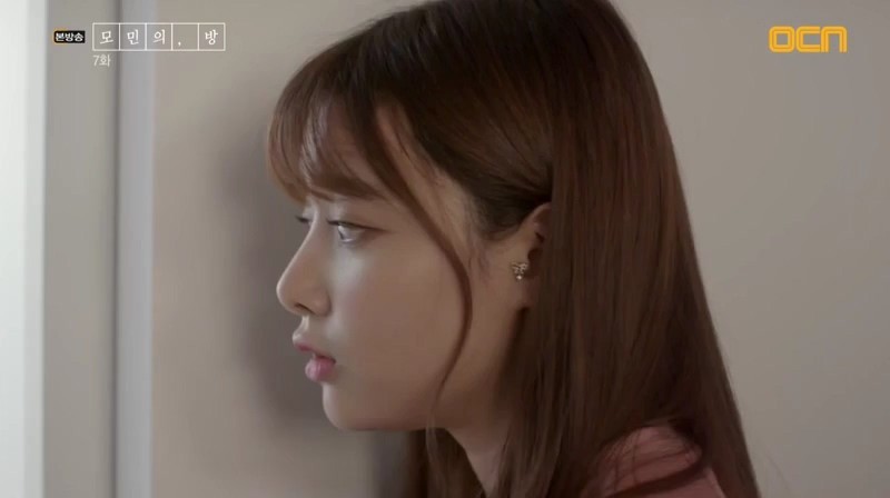 이현주.gif | 인스티즈