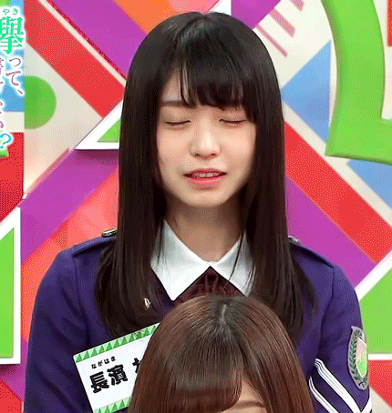 하라다 아오이....jpg | 인스티즈