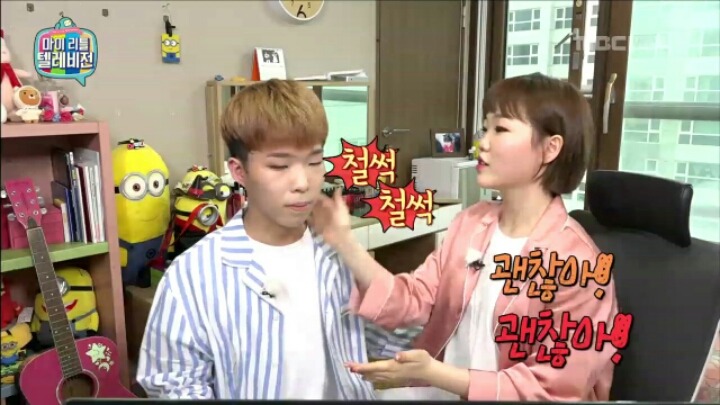 [마리텔] 동생의 꿈을 위해 흔쾌히 얼굴 내주는 오빠 | 인스티즈