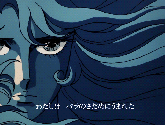 애니메이션베르사유의 장미.gif | 인스티즈