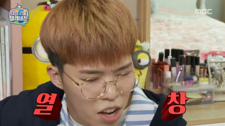 마리텔 - 악동뮤지션의 앞선실세(?).jpg | 인스티즈