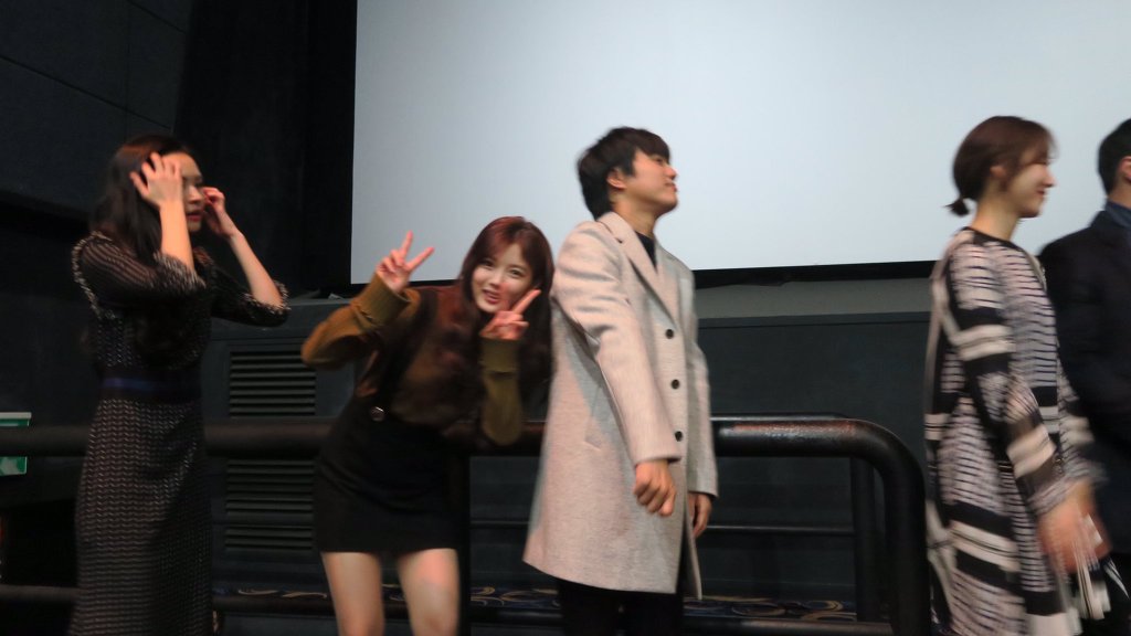 마녀사냥 당하기 전 김유정 .JPG | 인스티즈