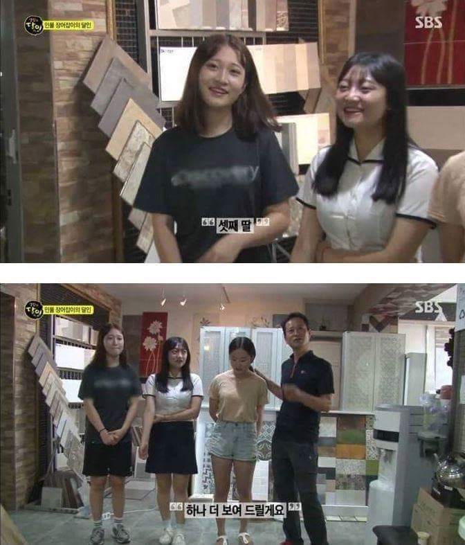 민물장어의 위엄 | 인스티즈