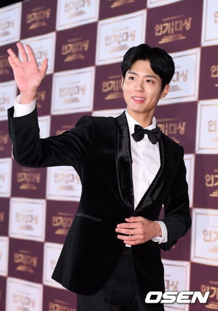 오늘자 박보검 | 인스티즈