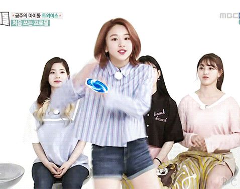 채영이가 하는 갓겜.gif | 인스티즈