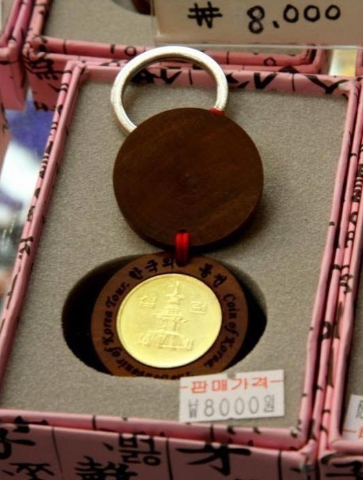 외국인 관광객에게 팔아먹는 기념품 | 인스티즈