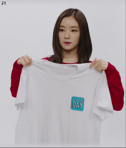 런드리데이 아이린.GIF | 인스티즈