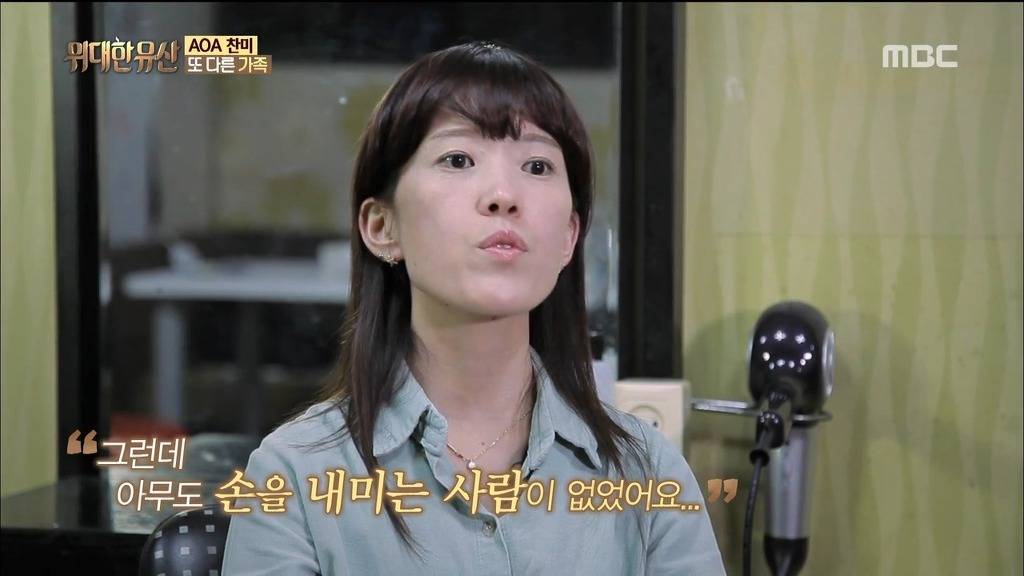 아이돌 집안 자랑의 올바른 예 | 인스티즈