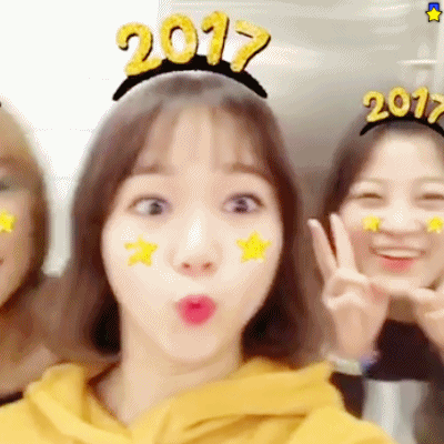 아이오아이 유정이 인스타 움짤 | 인스티즈