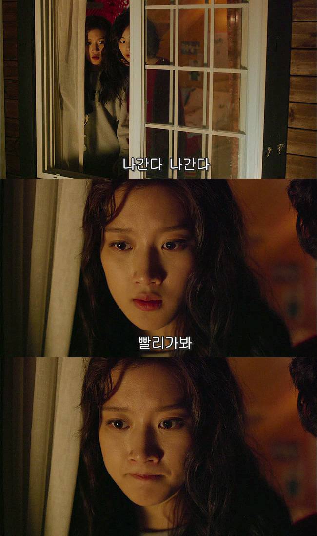 [우리옆집에엑소가산다] 모태솔로 홍조녀 연희 옆집으로 EXO가 이사 온 부러운 이야기 4화 | 인스티즈