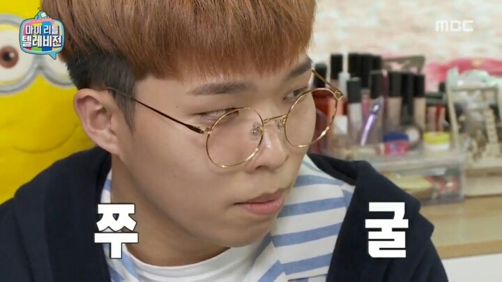 마리텔 - 악동뮤지션의 앞선실세(?).jpg | 인스티즈