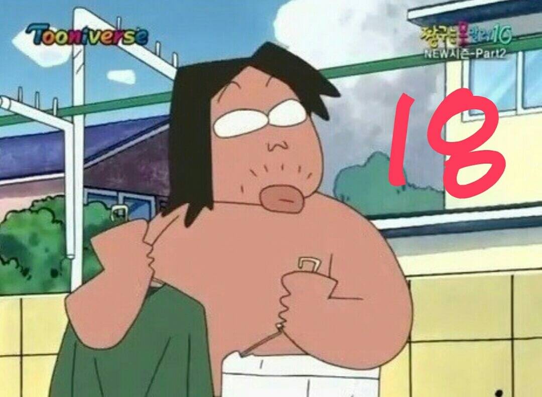 1~22 좋아하는 숫자 하나를 생각하고 들어오시오 | 인스티즈