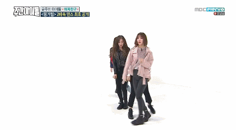 여자친구 은하.jpgif | 인스티즈