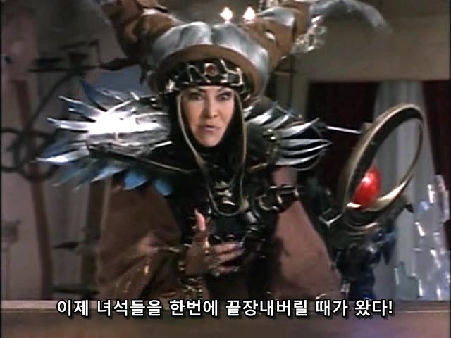 무적파워레인저 여러가지 사진 (전대물) | 인스티즈