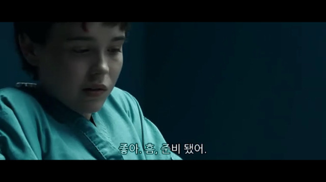 소아성애자에 대한 영화 하드캔디 (5) | 인스티즈