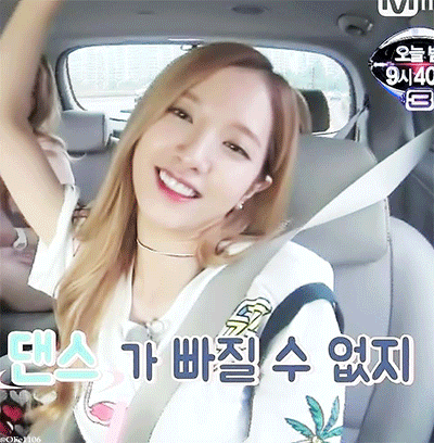 우주소녀 보나 | 인스티즈