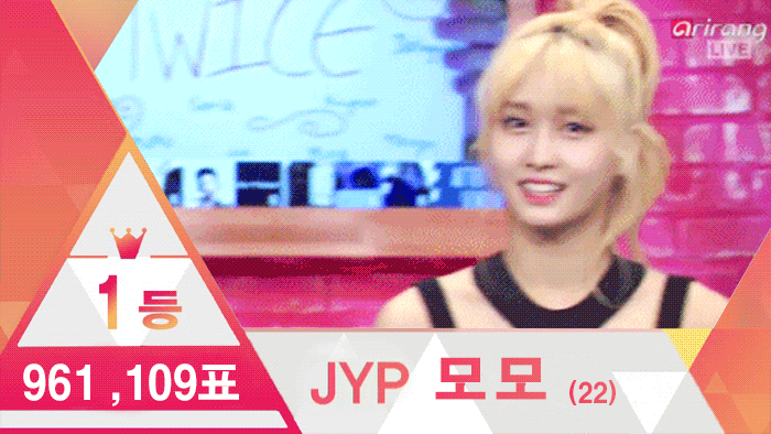 트와이스 프듀 101 버전.gif | 인스티즈