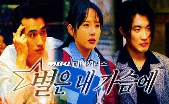 서브가 메인을 밀어내고 드라마를 차지하는 경우.jpg | 인스티즈