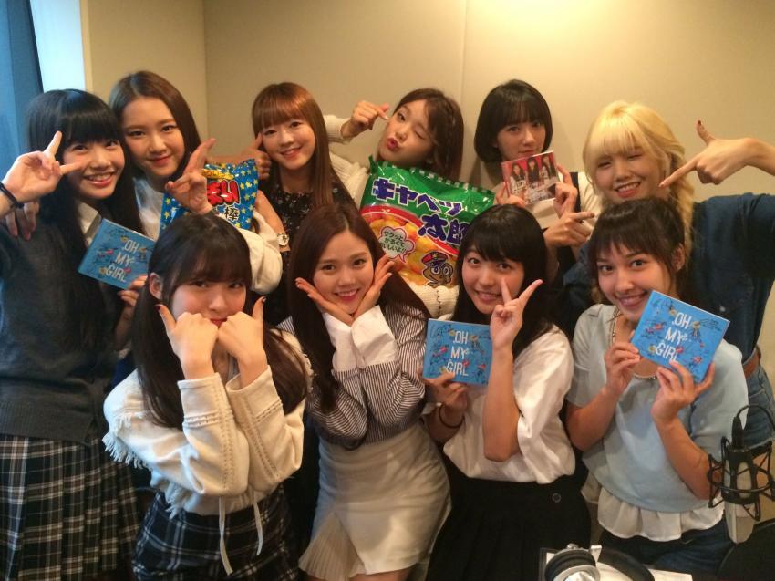 2017년 첫 오마이걸.JPG | 인스티즈