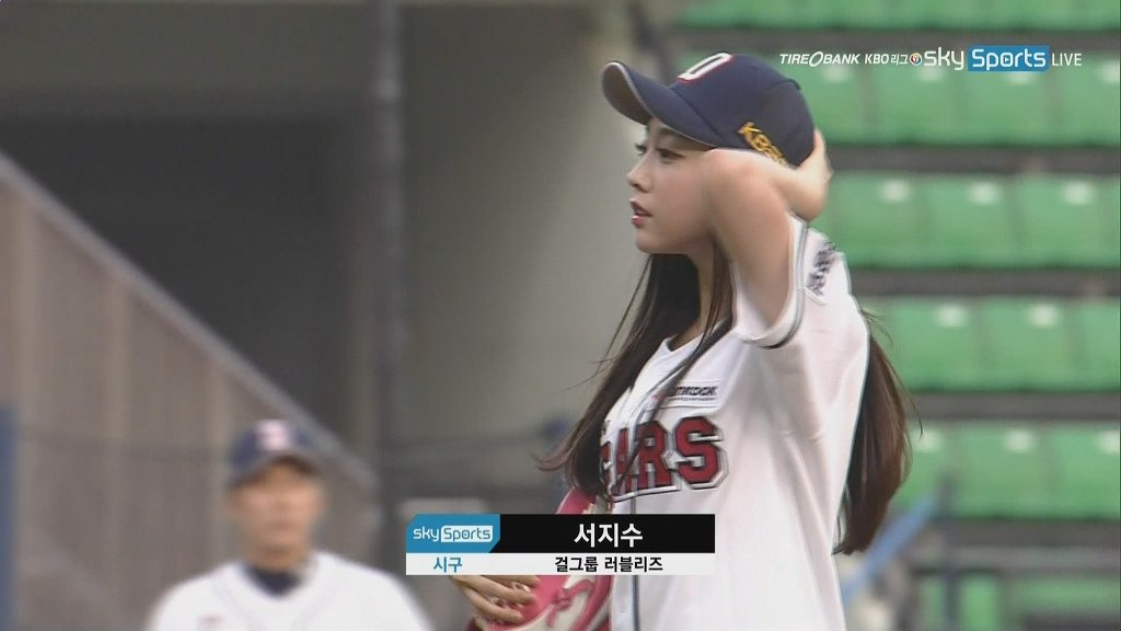 [러블리즈] 서지슈 옆모습 메커니즘 | 인스티즈