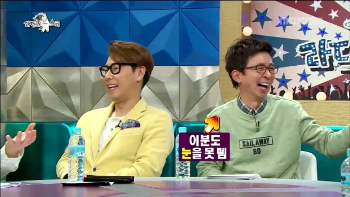 [라디오스타] 줄임말 싫어하는 JYP | 인스티즈