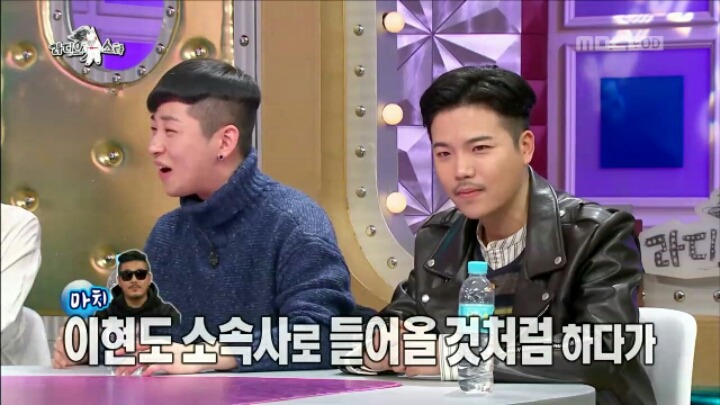 라디오 스타에 출연한 지조 | 인스티즈