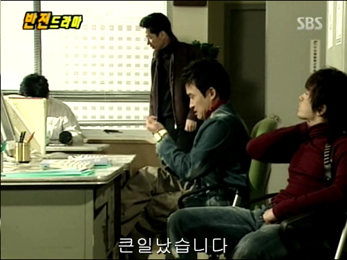 반전드라마 베스트 에피소드 덫 2 | 인스티즈