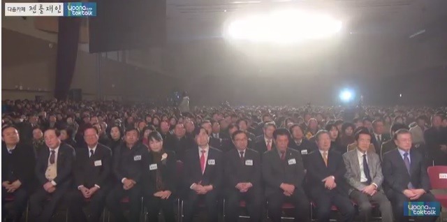 김대중 컨벤션센터 개관이래 최대 인파라는 문재인 포럼광주 출정식 | 인스티즈