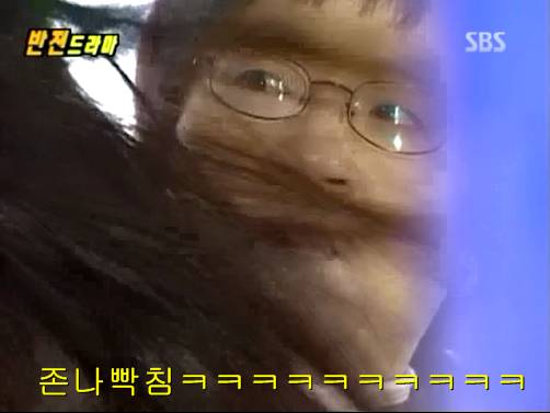 반전드라마 베스트 에피소드 속겨울연가 1 | 인스티즈