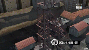 보기만 해도 숨이 턱 막히는 군함도 해저탄광 재현 | 인스티즈