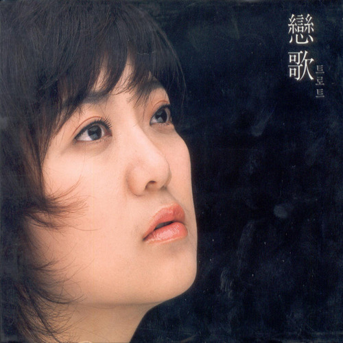 그냥심심해서써보는 님들이 잘 몰랐던 개그맨들 사사소소한 이야기들 | 인스티즈