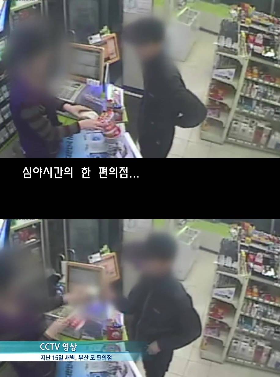 학생의 용기.jpg | 인스티즈