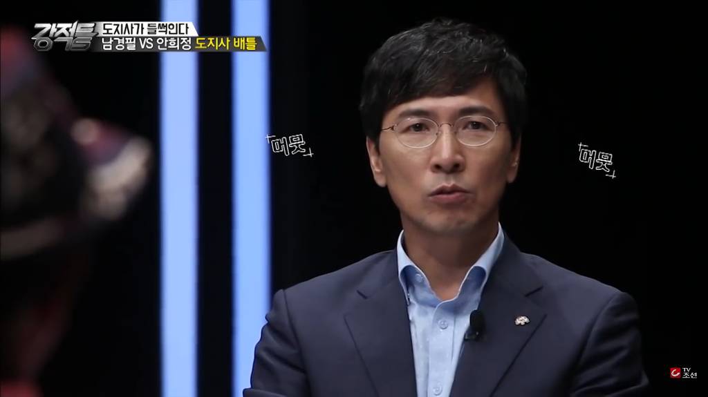 안희정 도지사가 생각하는 스스로의 외모는?.jpg | 인스티즈