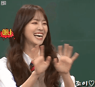 현재 아는형님 나와서 털고있는 세젤예 진세연.gif | 인스티즈