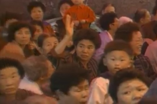 1996년 송해옹의 흑역사.JPG | 인스티즈