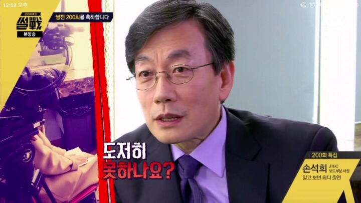 노력을 강조하는 대한민국 어느 사장님의 갑질.jpg | 인스티즈